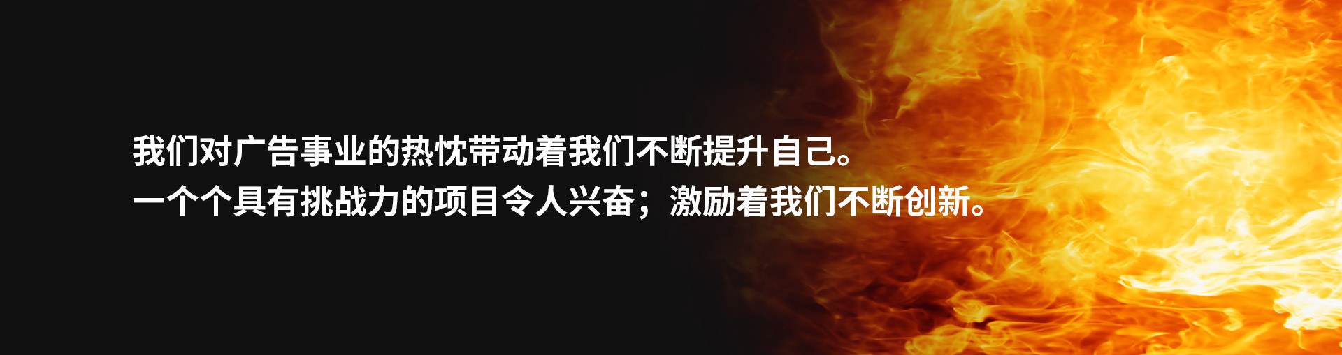 三欧介绍